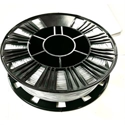 Проволока Интерметиз 4678598026335.00 - фото 16546335