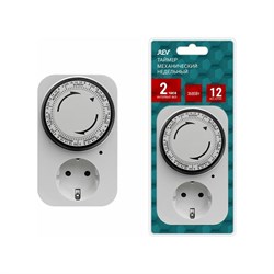 Таймер REV 05163 3 - фото 16549486