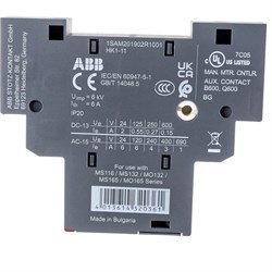 Боковой блок-контакт для MS116 ABB HK1-11 - фото 16550035