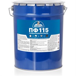 Эмаль Эксперт ПФ-115М - фото 16551206