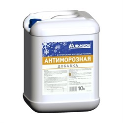 Антиморозная добавка АЛЬМИРА 00-00000696 - фото 16554658