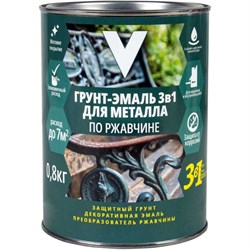Грунт-эмаль по ржавчине V 262348 - фото 16558197