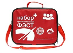 Набор перевязочных средств противоожоговый ФЭСТ №1 (арт.1528) - фото 16559437