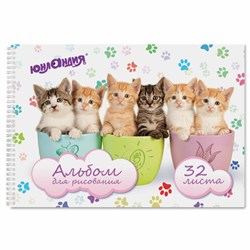 Альбом для рисования, А4, 32 листа, гребень, обложка картон, ЮНЛАНДИЯ, 205х290 мм, "Котики" (1 вид), 105077 - фото 16561779