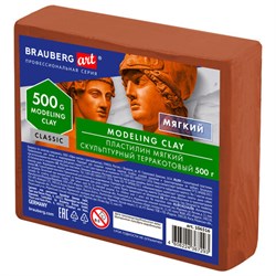 Пластилин скульптурный BRAUBERG ART CLASSIC, терракотовый, 0,5 кг, мягкий, 106516 - фото 16561815