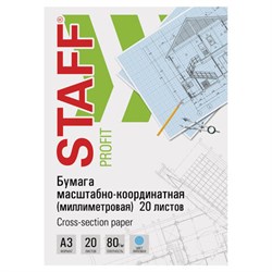 Бумага масштабно-координатная (миллиметровая), папка, БОЛЬШОЙ ФОРМАТ А3, голубая, 20 листов, ПЛОТНАЯ 80 г/м2, STAFF, 113487 - фото 16561910