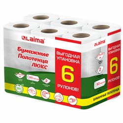 Полотенца бумажные 2-х слойные, спайка 6 рулонов (6х14,7 м), LAIMA LUXE, 100% целлюлоза, 114742 - фото 16561935