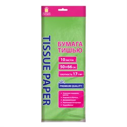Цветная бумага ТИШЬЮ 17 г/м2, 50х66 см, 10 листов, салатовый цвет, ЗОЛОТАЯ СКАЗКА, 116482 - фото 16562039