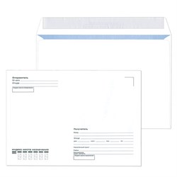 Конверты С5 (162х229 мм), отрывная лента, "Куда-Кому", 80 г/м2, КОМПЛЕКТ 1000 шт., внутренняя запечатка С5.02СКК - фото 16562141