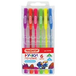 Ручки гелевые ПИФАГОР, НАБОР 6 ЦВЕТОВ, НЕОНОВЫЕ, корпус прозрачный, узел 0,7 мм, линия письма 0,5 мм, 142798 - фото 16562256