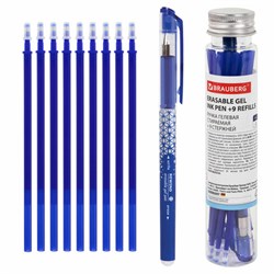 Ручка стираемая гелевая + 9 стержней в ПЛАСТИКОВОЙ ТУБЕ, СИНЯЯ, игольчатый наконечник 0,5 мм, линия 0,35 мм, BRAUBERG, 144093 - фото 16562322