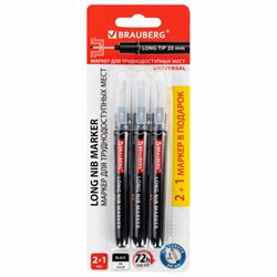Маркер строительный с длинным наконечником многофункциональный для труднодоступных мест, НАБОР 3шт., ЧЕРНЫЕ, 1мм, BRAUBERG UNIVERSAL, 152541 - фото 16562502