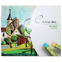 Пастель масляная художественная "Сонет", 36 цветов, круглое сечение, Невская Палитра, 7041157 - фото 16562537