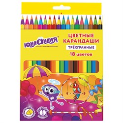 Карандаши цветные ЮНЛАНДИЯ "КАРНАВАЛ", 18 цветов, трехгранные, грифель 3 мм, 181685 - фото 16562590