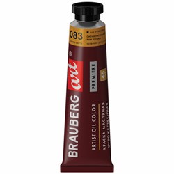 Краска масляная художественная BRAUBERG ART PREMIERE, 46 мл, проф. серия, СИЕНА НАТУРАЛЬНАЯ, 191439 - фото 16562677