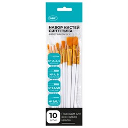 Кисти набор 10 шт., синтетика, белые, № 2/0-8 (Круглые; Овальные; Плоские; Лайнеры), WBZ (ВБЗ), 201087 - фото 16562814
