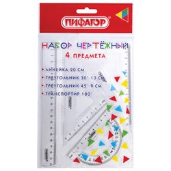 Набор чертежный ПИФАГОР (линейка 20 см, 2 треугольника, транспортир), прозрачный, 210852 - фото 16562846