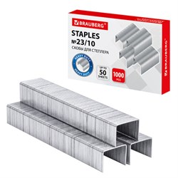 Скобы для степлера №23/10, 1000 штук, BRAUBERG, от 20 до 50 листов, 221163 - фото 16562855