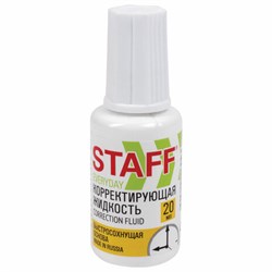 Корректирующая жидкость STAFF "EVERYDAY" быстросохнущая, 20 мл, с кисточкой, Россия, 224878 - фото 16562947