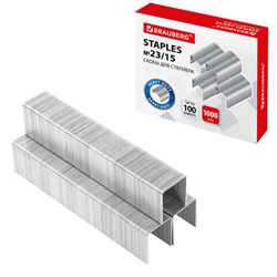 Скобы для степлера №23/15, 1000 штук, BRAUBERG, от 40 до 100 листов, 227716 - фото 16563033