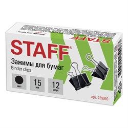 Зажимы для бумаг STAFF "EVERYDAY", КОМПЛЕКТ 12 шт., 15 мм, на 45 листов, черные, картонная коробка, 229049 - фото 16563098