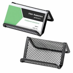 Подставка для визиток настольная BRAUBERG "Germanium", металлическая, 43х95х71 мм, черная, 231942 - фото 16563172