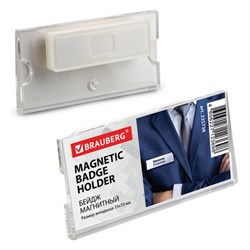 Бейдж магнитный 35х70 мм, BRAUBERG MAGNETIC, 235738 - фото 16563225