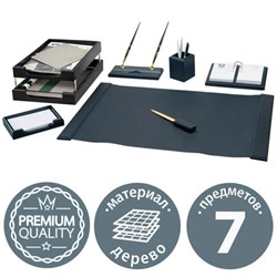 Набор подарочный настольный BESTAR "Ares" из дерева, 7 предметов, цвет "черное дерево", 236354 - фото 16563252