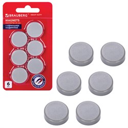 Магниты СУПЕРМОЩНЫЕ НЕОДИМОВЫЕ 20 мм (МАЛОГО ДИАМЕТРА), НАБОР 6 шт., серые, BRAUBERG "HEAVY DUTY", 237485 - фото 16563356