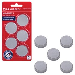 Магниты СУПЕРМОЩНЫЕ НЕОДИМОВЫЕ 30 мм, НАБОР 5 шт., серые, BRAUBERG "HEAVY DUTY", 237486 - фото 16563357