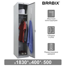 Шкаф металлический для одежды BRABIX "LK 11-40", УСИЛЕННЫЙ, 1 секция, 1830х400х500 мм, 20 кг, 291130, S230BR403102 - фото 16564235