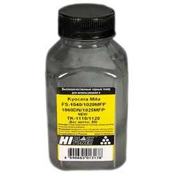 Тонер HI-BLACK для KYOCERA FS-1040/1020MFP/1060DN/1025MFP, фасовка 85 г, 40107155075 - фото 16564987