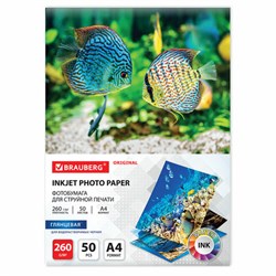 Фотобумага глянцевая, А4, 260 г/м2, односторонняя, 50 листов, BRAUBERG ORIGINAL, 363992 - фото 16565359