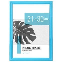 Рамка 21х30 см небьющаяся, багет 17,5 мм, пластик, BRAUBERG "Colorful", голубая, 391238 - фото 16565632