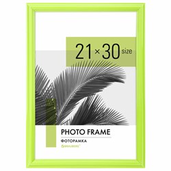 Рамка 21х30 см небьющаяся, багет 17,5 мм, пластик, BRAUBERG "Colorful", салатовая, 391244 - фото 16565637