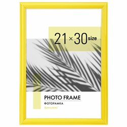 Рамка 21х30 см небьющаяся, багет 17,5 мм, пластик, BRAUBERG "Colorful", желтая, 391246 - фото 16565638