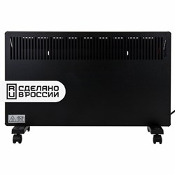 Обогреватель-конвектор SONNEN TEPLO-15, 1500 Вт, Х-образный нагревательный элемент, черный, сделано в России, 457628 - фото 16566175