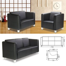 Диван мягкий трехместный "Милано", 810х1730х770 мм, c подлокотниками, экокожа, черный - фото 16566448