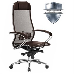 Кресло офисное МЕТТА "SAMURAI" S-1, сверхпрочная ткань-сетка, темно-коричневое - фото 16566508