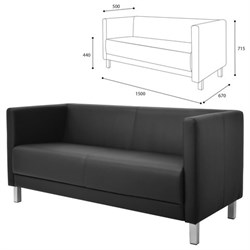 Диван мягкий трехместный "Атланта", "М-01", 1500х670х715 мм, c подлокотниками, экокожа, черный - фото 16566545