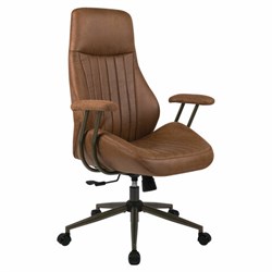 Кресло BRABIX PREMIUM "Texas EX-571", синхромеханизм, искусственная замша, светло-коричневый, 532942 - фото 16566735