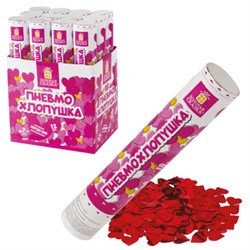 Хлопушка пневматическая ЗОЛОТАЯ СКАЗКА "СЕРДЕЧКИ" 30 см, фольга, сердечки, красный, 591475 - фото 16566872