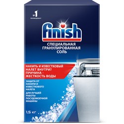 Соль для смягчения воды и удаления накипи в посудомоечных машинах 1,5 кг FINISH, 3012703 - фото 16567119