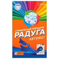 Стиральный порошок автомат 450 г, РАДУГА ПЛЮС - фото 16567186