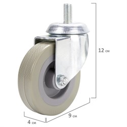 Колеса для уборочной тележки с штоком с резьбой, диаметр 75 мм, КОМПЛЕКТ 4 штуки, BRABIX, 605380 - фото 16567248