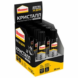 Клей универсальный МОМЕНТ Кристалл, 30 мл, в шоу-боксе, 873873 - фото 16567270
