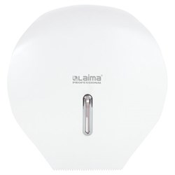 Диспенсер для туалетной бумаги LAIMA PROFESSIONAL BASIC (Система T2), малый, белый, ABS-пластик, 606682 - фото 16567352