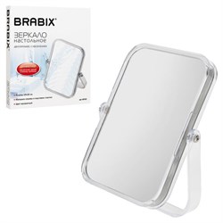 Зеркало настольное BRABIX, 19х16 см, двустороннее, с увеличением, прозрачная рамка, 607423 - фото 16567380