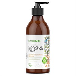 Крем для рук и тела 380 мл SYNERGETIC "Карамельное яблоко и ваниль", натуральный, увлажняющий, дозатор, 300008 - фото 16567535