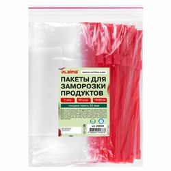 Пакеты для заморозки продуктов, 1 л, КОМПЛЕКТ 50 шт., с замком-застежкой (слайдер), LAIMA - фото 16567580